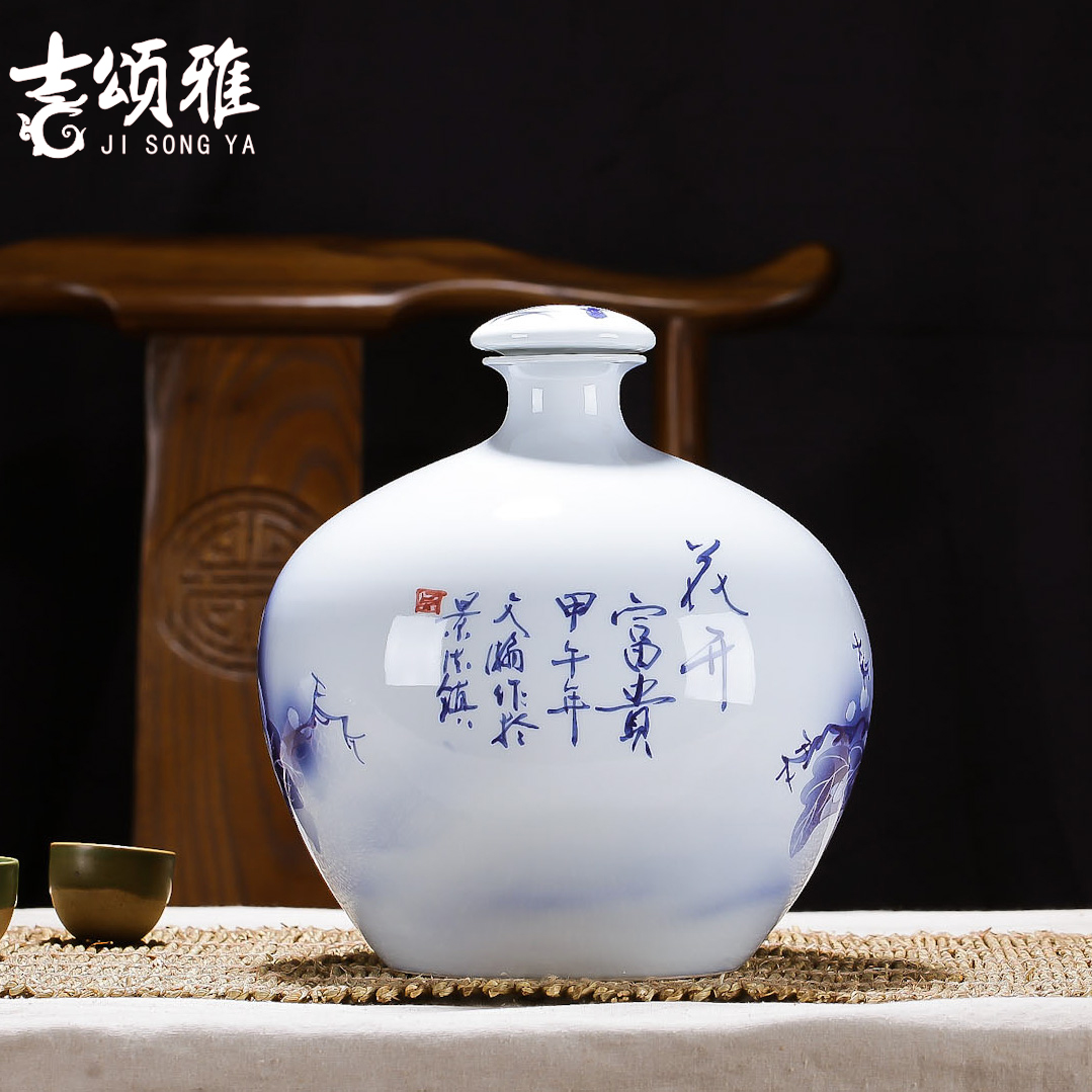 Ceramic bottle 5 jins of 10 jins 15 kg hand - made porcelain jingdezhen ceramics sealing liquor bottle jars hip jugs