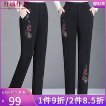 Middle-aged womens pants Summer thin ice silk old man wear straight tube granny pants spring and autumn loose mom pants
