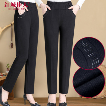 Mom pants spring and autumn 2021 new fashion wear middle-aged trousers women loose straight spring middle-aged womens pants