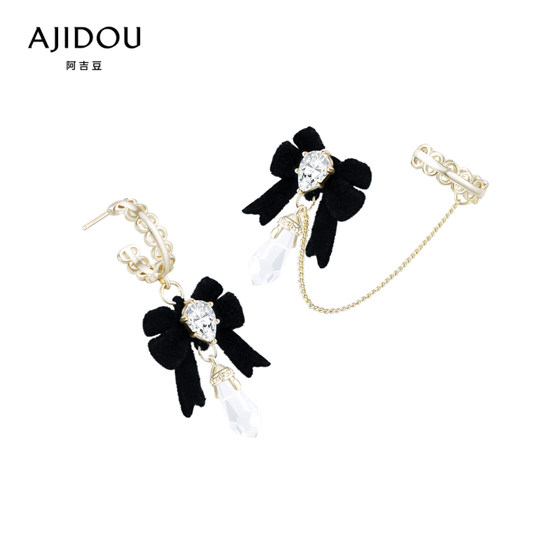 Ajidou Aji Dou Ear Clip Women Disney 공동 브랜드 패션 활 카운터 같은 귀 뼈 클립 이어 드레스 Ajidou Aji Dou Ear Clip Women Disney 공동 브랜드 패션 활 카운터 같은 귀 뼈 클립 이어 드레스