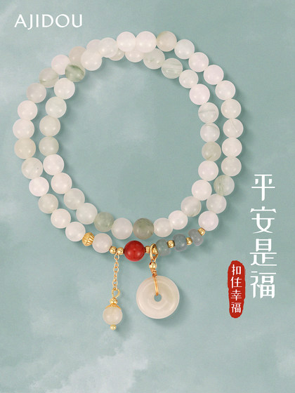Ajidou Ajidou 팔찌 새로운 중국 스타일 스택 우아한 기질 여성 구슬 구슬 교통 jade 패션 브레이슬릿 Ajidou Ajidou 팔찌 새로운 중국 스타일 스택 우아한 기질 여성 구슬 구슬 교통 jade 패션 브레이슬릿