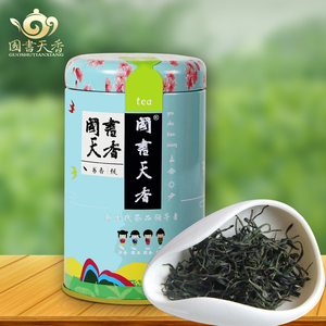 买二发三 黄山毛峰25g绿茶茶叶 2018年明前安徽黄山手工明前茶
