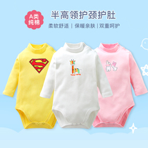 Male and female Baby Cotton Spring and Autumn Winter half high collar bottom warm triangle ha clothes baby long sleeve one-piece shirt