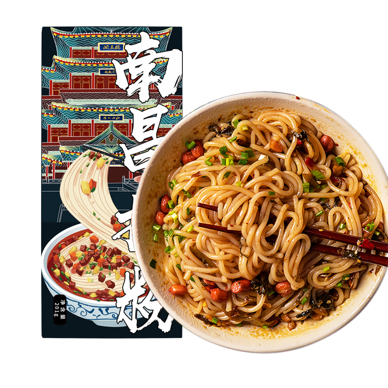 江西特产 宜人家 南昌拌粉 米粉 5盒 聚划算双重优惠折后¥28.9包邮 江西特产 宜人家 南昌拌粉 米粉 5盒 聚划算双重优惠折后¥28.9包邮