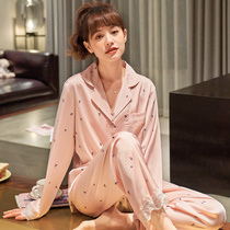 Korean version of South Korean wire mesh red pajamas female spring and autumn ice silk long sleeve home clothing summer silk satin suit summer outside wear
