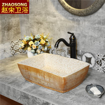 Ceramic table basin square Chinese art basin washbasin washbasin washbasin washbasin washbasin Handwashing table minimalist for home