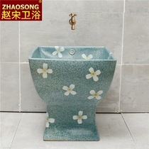 European style retro large square mop pool ceramic mop pool balcony drag basin overflow hole Pier pool Outdoor