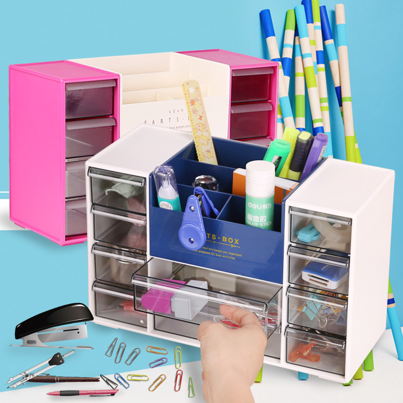 办公用品抽屉式桌面文具收纳盒储物柜办公室收纳柜桌上整理架日本_7折