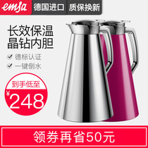 Germany imported emsa Love Moussa insulation pot Household large capacity kettle Glass liner thermos bottle warm bottle Warm bottle