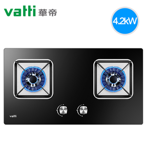 Vatti/华帝 i10041B家用台嵌入式双灶煤气燃气灶天然气液化气灶具