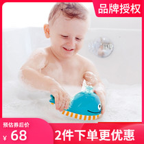 Hape bubble whale playing water doll boys and girls Children Baby floating bath doll educational toy 1 year old