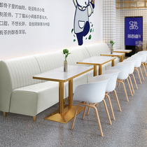Milk tea shop tables and chairs cafe table and chair combinations dessert tables and chairs cafe burger snack bar dining furniture