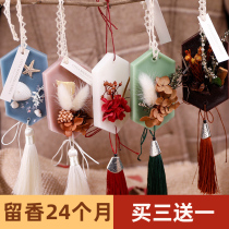 Wardrobe Aromatherapy mens wardrobe incense clothes deodorant bag sachets indoor lasting aroma sachet