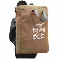 Canvas big bag moving bag Duffel bag Travel bag Carrying bag thickened consignment bag Large capacity packing bag Large backpack