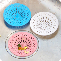 Portable silicone floor drain bathroom floor drain hair filter sewer drain large sink floor drain cover