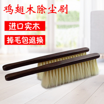 Bed brush cleaning sweep Kang broom to remove brush dust brush household mane bed soft hair bedroom large clothing brush