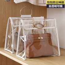 Package dust-proof bag transparently accommodate bags of household wardrobes for stretched wall padding bags