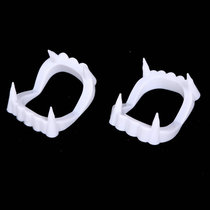 April Fools Day whole person toy Halloween funny dentures Funny denture cover props White denture cover Zombie dentures