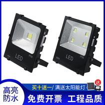 LED flood light Outdoor super bright waterproof square courtyard spot light Factory workshop 110V wide pressure street light tree light