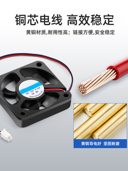 DC24V 전원 공급 장치 팬 4 5 6 7 8 12cm DC 조용한 팬 대형 공기 볼륨 냉각 브러시리스 팬 DC24V 전원 공급 장치 팬 4 5 6 7 8 12cm DC 조용한 팬 대형 공기 볼륨 냉각 브러시리스 팬