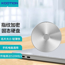 KOOTION fingerprint mobile solid state drive Type-C USB3 1 High Speed Transmission fingerprint encryption metal hard disk