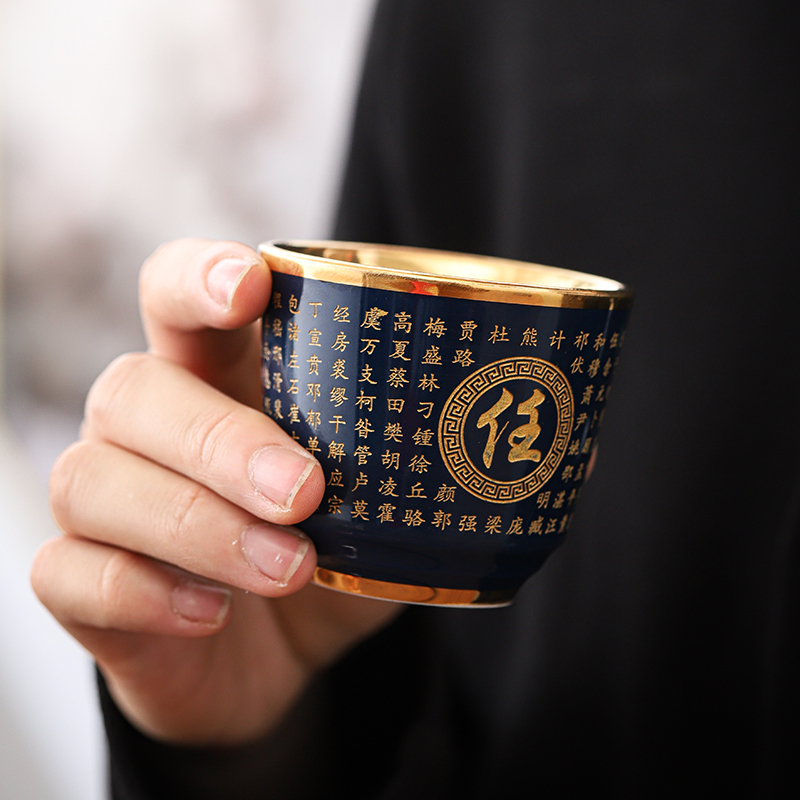 Name the custom household kung fu master cup of fine gold cup single glass ceramic tea cup private lettering