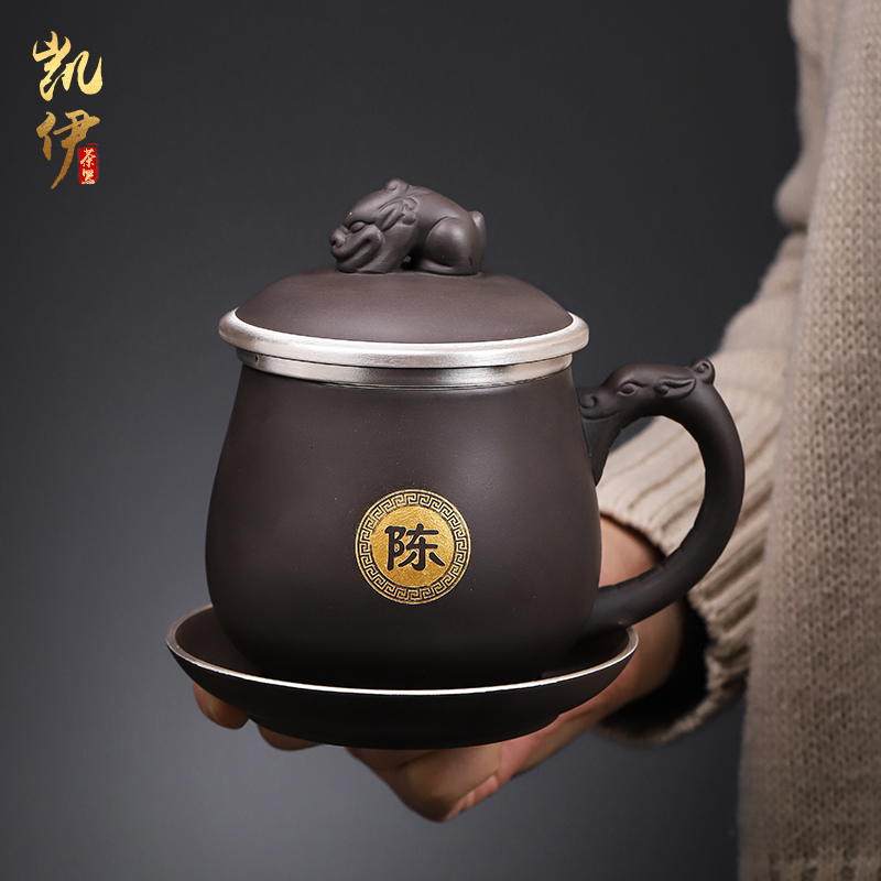 Tasted silver gilding office cup ceramic cup with cover filter office high - capacity custom lettering tea cup silver cup