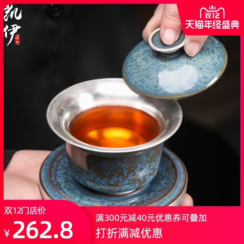 Taiwan floating cui aquamarine ceramic tureen large coppering. As silver tea cups three bowl bowl of kung fu suit household