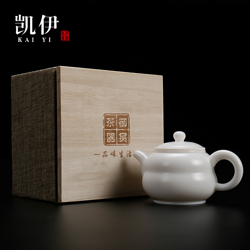 Kate white porcelain teapot kung fu tea set single pot teapot ivory white ceramic tea set dehua white porcelain