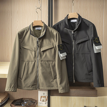 Fracking Grade Pure High-end Outdoor East Arias For Fabric Lotus Leaf Waterproof Breathable Machine Jacket Jacket