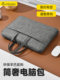 2025 Huawei Matebook에 적합한 남성용 새로운 노트북 가방 14 인치 Apple MacBook 16 인치 M4 내부 케이스 Pro15 Lenovo Xiaoxin Air13 노트북 가방 게임용 노트북 2025 Huawei Matebook에 적합한 남성용 새로운 노트북 가방 14 인치 Apple MacBook 16 인치 M4 내부 케이스 Pro15 Lenovo Xiaoxin Air13 노트북 가방 게임용 노트북