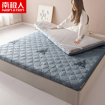 mattress cushion special tatami mats for rent home student dorm single thin floor mats