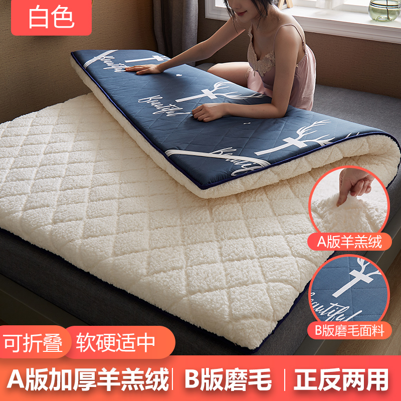 antarctic mattress upholstery rental room special tatami mats dormitory student bed mattress single floor sleeping mat