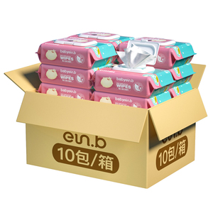 婴儿湿巾纸巾手口屁专用幼儿新生宝宝80抽10大包装家庭实惠装特价