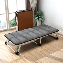 Folding bed Office lunch break bed Adult household wooden bed Simple bed sheet bed Marching bed Portable escort bed