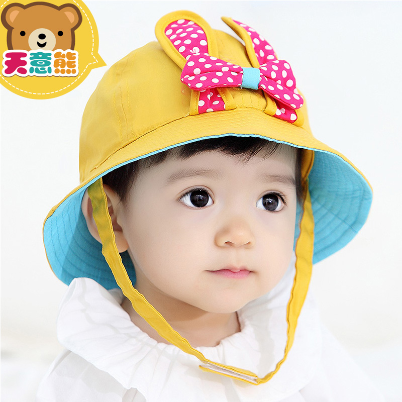 婴儿太阳帽子夏季纯棉男宝宝遮阳帽女童 夏天户外儿童渔夫帽1-2岁产品展示图5