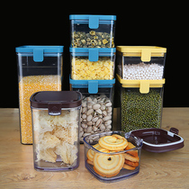 Sealed tank Kitchen whole grain storage Plastic transparent non-glass food grade tea milk powder snack storage box