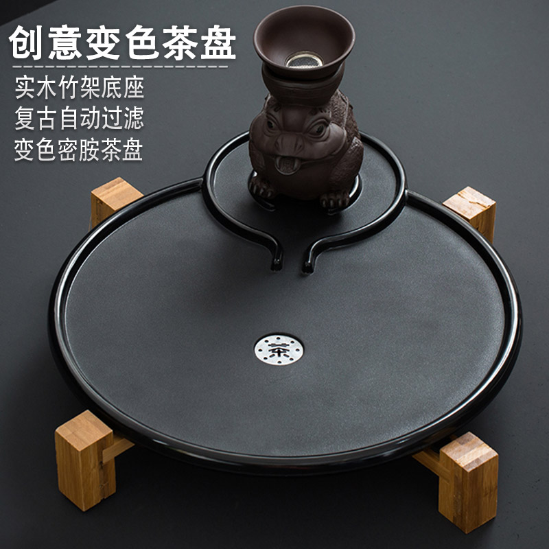 Creative single - layer circular stone mill melamine plastic color panlong tiger tea fortunes contracted