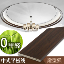 New Chinese living room ceiling shape PS foam flat line mahogany grain color TV background wall border decorative strip