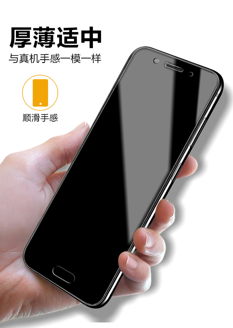 oppoa1钢化膜oppo a83全屏覆盖oppoa77手机抗蓝光a57a77原装t防摔_7折