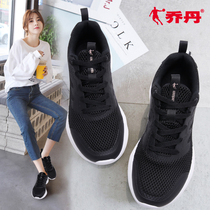 Jordan Womens Shoes Running Shoes 2022 Summer New Official Web Face Breathable Casual Shoes Black Students Sneakers Women