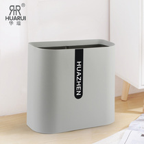 Nordic home plastic crevice with cover trash can kitchen European creative classification Large covered living room storage bucket