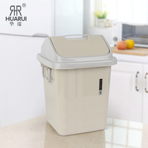 European-style living room household large trash can Kitchen bathroom Plastic with lid with handle small trash can paper basket