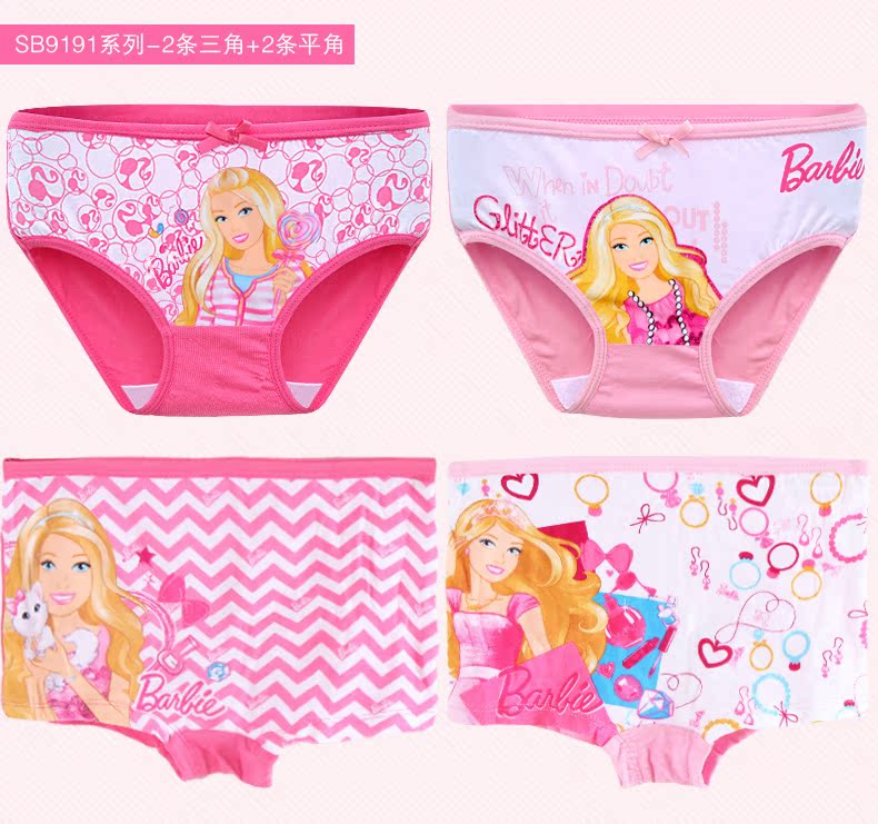 трусы Barbie sb9187 трусы Barbie sb9187