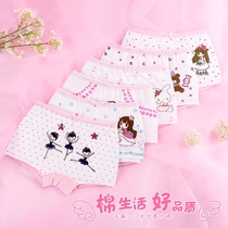 Childrens underwear summer girls middle and large childrens cotton boxer shorts little girl underpants girls boxer shorts breathable