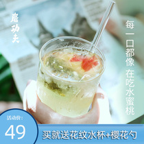 (2020 upgrade listed) grinding kung fu white peach oolong honey peach tea scenting process flower tea bag bubble cold tea