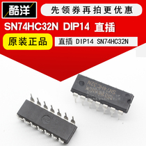 Original fit SN74HC32N 74HC32 chip straight in DIP14