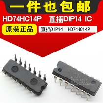 HD74HC14P 74HC14 chip in-line DIP14 microcontroller IC integrated circuit 74HC14