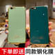 Apple 6splus case silicone iPhone 7plus women's model XR net Red Limited XS high-end luxury all inclusive fall proof cover xsmax cool wind soft shell personality creativity 8p fashion brand granny grey Apple 6splus case silicone iPhone 7plus women's model XR net Red Limited XS high-end luxury all inclusive fall proof cover xsmax cool wind soft shell personality creativity 8p fashion brand granny grey