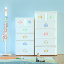 Japanese-style thickened drawer storage cabinet Plastic baby baby wardrobe Childrens storage cabinet Multi-layer locker